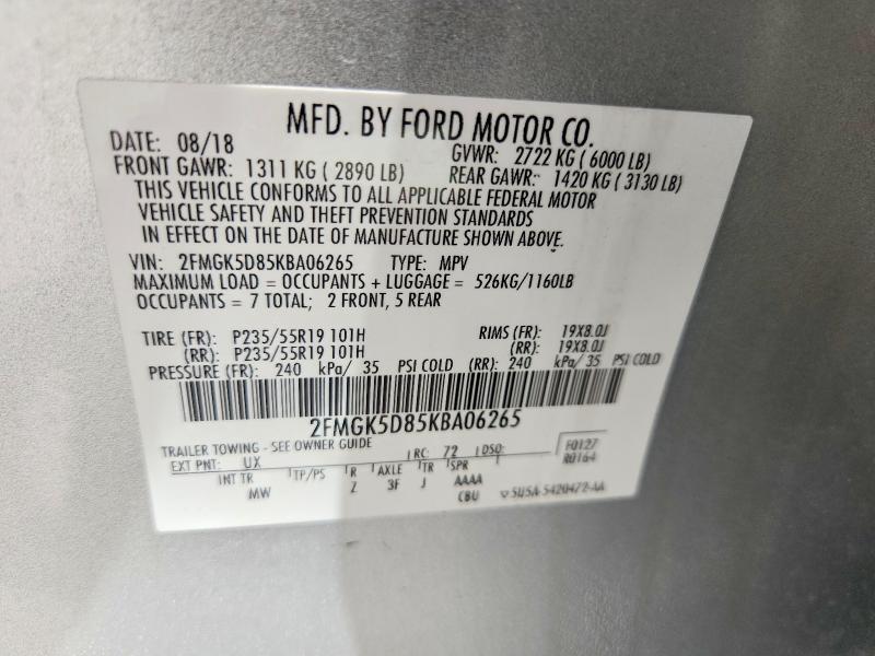 2019 Ford Flex მანქანა იყიდება აუქციონზე, vin: 2FMGK5D85KBA06265, აუქციონის ნომერი: 62635496