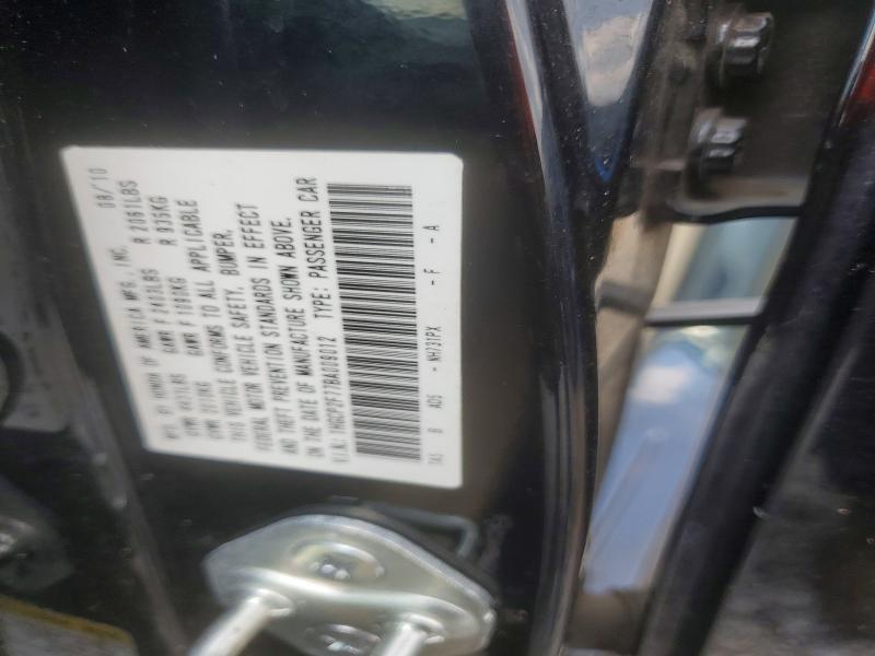 2011 Honda Accord მანქანა იყიდება აუქციონზე, vin: 1HGCP2F77BA009012, აუქციონის ნომერი: 59575166