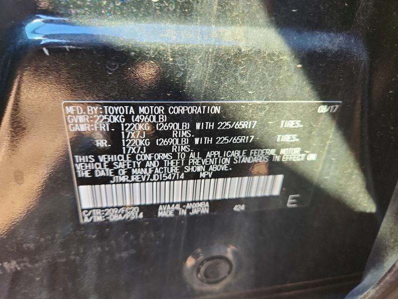 60443886 :رقم المزاد ، JTMRJREV7JD154714 vin ، 2018 Toyota Rav4 Hybrid مزاد بيع