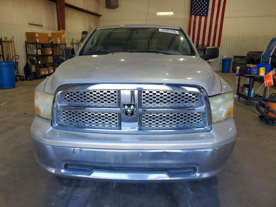 2009 Dodge Ram 1500 მანქანა იყიდება აუქციონზე, vin: 1D3HB18PX9S801709, აუქციონის ნომერი: 63581436