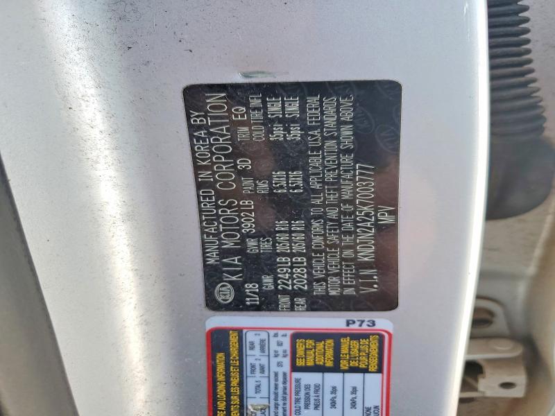 62904576 :رقم المزاد ، KNDJN2A25K7003777 vin ، 2019 Kia Soul مزاد بيع