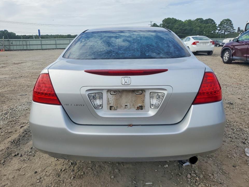 Продаж на аукціоні авто 2006 Honda Accord, vin: 3HGCM56416G701709, номер лоту: 61338586