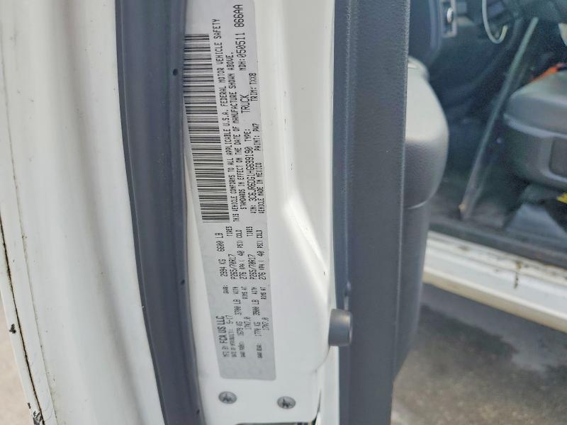 Продажа на аукционе авто 2017 Ram 1500, vin: 3C6JR6DG1HG699190, номер лота: 60581036