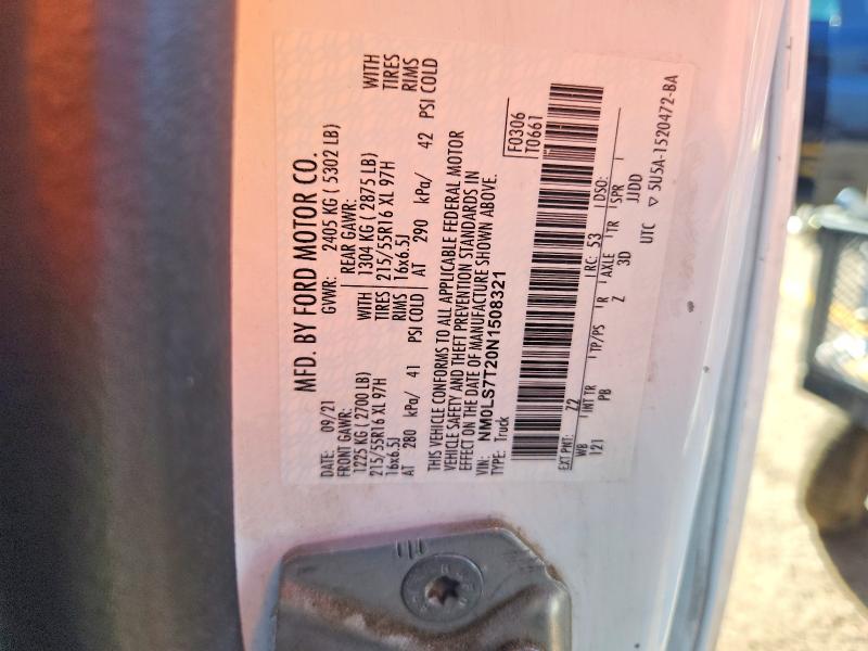 2022 Ford Transit Connect მანქანა იყიდება აუქციონზე, vin: NM0LS7T20N1508321, აუქციონის ნომერი: 63042246