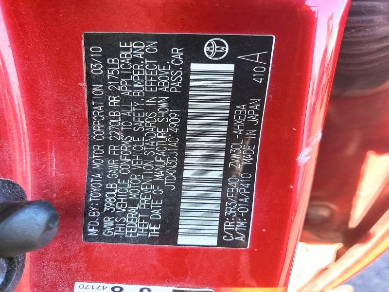 2010 Toyota Prius მანქანა იყიდება აუქციონზე, vin: JTDKN3DU1A0149091, აუქციონის ნომერი: 59732836