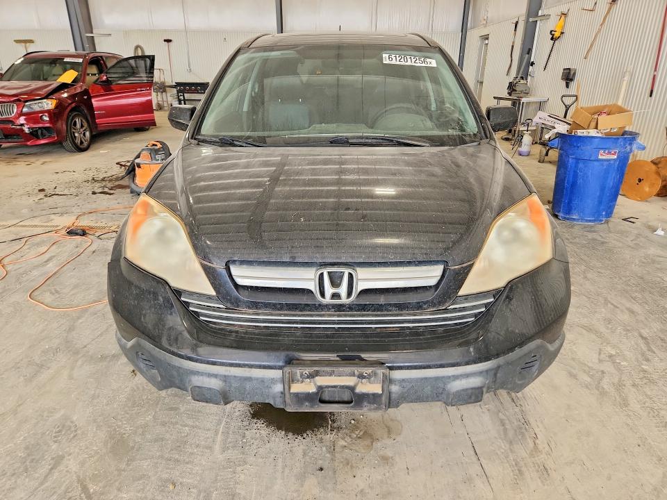 Продаж на аукціоні авто 2007 Honda Cr-v, vin: JHLRE48707C074760, номер лоту: 61201256
