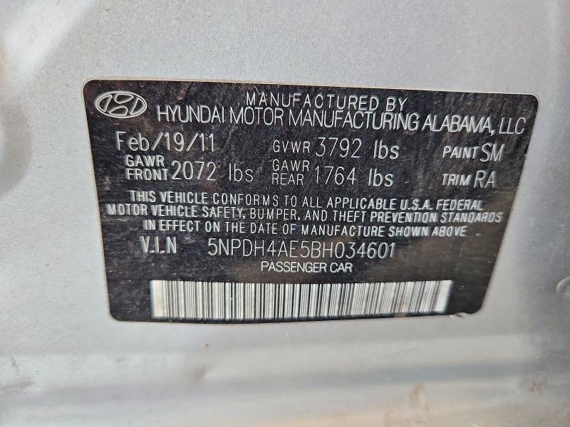 2011 Hyundai Elantra მანქანა იყიდება აუქციონზე, vin: 5NPDH4AE5BH034601, აუქციონის ნომერი: 62509946