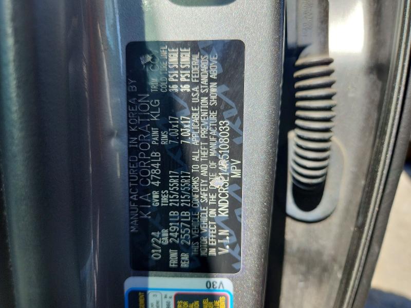 Продаж на аукціоні авто 2024 Kia Niro, vin: KNDCR3L14R5108033, номер лоту: 62473686