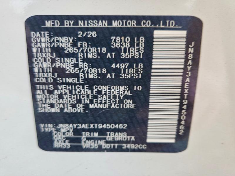 2026 Nissan Armada მანქანა იყიდება აუქციონზე, vin: JN8AY3AEXT9450462, აუქციონის ნომერი: 85622385
