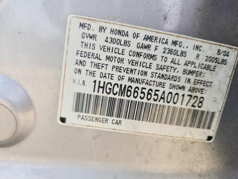 Aukcja sprzedaży 2005 Honda Accord, vin: 1HGCM66565A001728, numer aukcji: 60854716