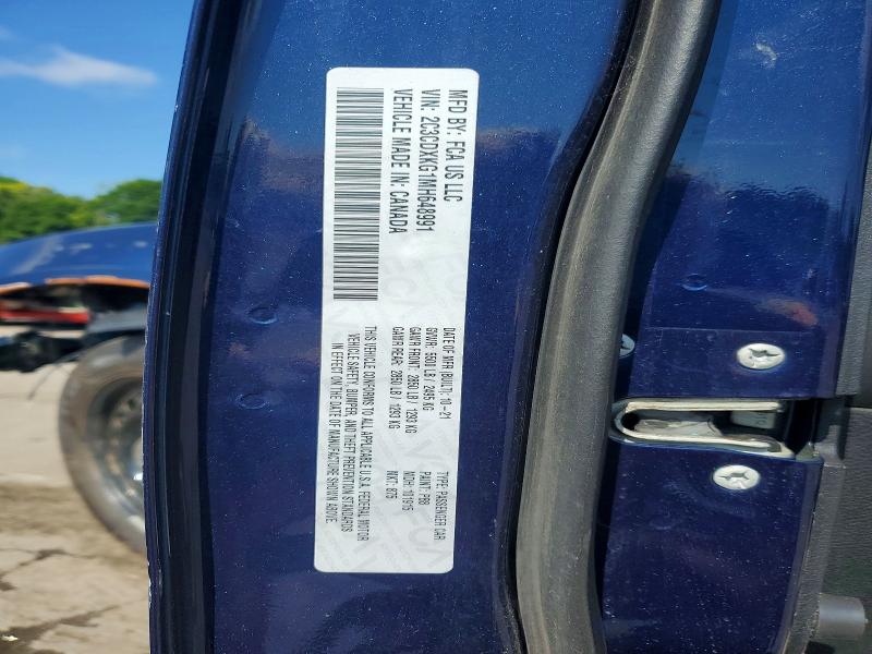 Продажа на аукционе авто 2021 Dodge Charger, vin: 2C3CDXKG1MH648991, номер лота: 60021926