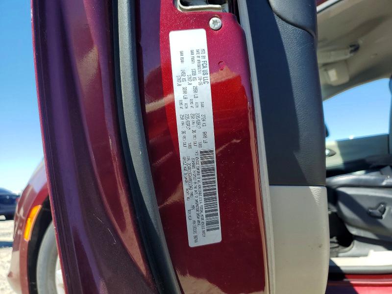2017 Chrysler Pacifica მანქანა იყიდება აუქციონზე, vin: 2C4RC1BGXHR621343, აუქციონის ნომერი: 62508546