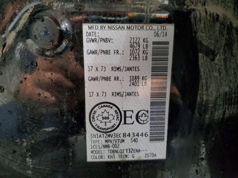 Продаж на аукціоні авто 2014 Nissan Rogue, vin: 5N1AT2MV3EC843446, номер лоту: 63513676