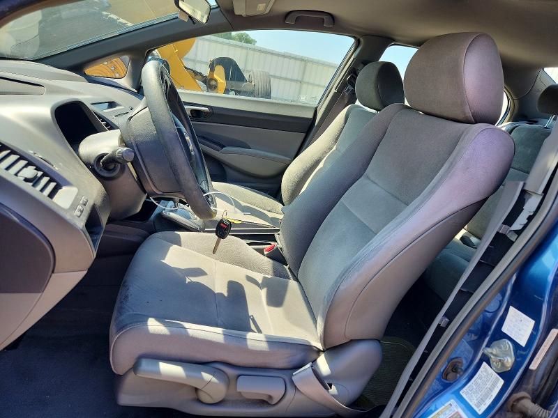2007 Honda Civic მანქანა იყიდება აუქციონზე, vin: 1HGFA16557L072984, აუქციონის ნომერი: 59977006