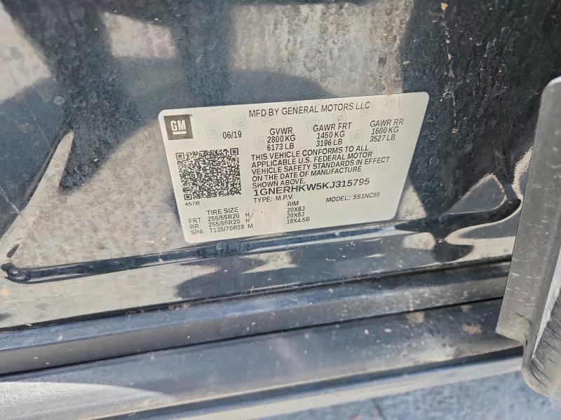 Продажа на аукционе авто 2019 Chevrolet Traverse, vin: 1GNERHKW5KJ315795, номер лота: 60268746