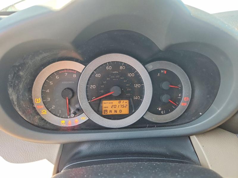 Aukcja sprzedaży 2007 Toyota Rav4, vin: JTMZD35VX75043789, numer aukcji: 62165886