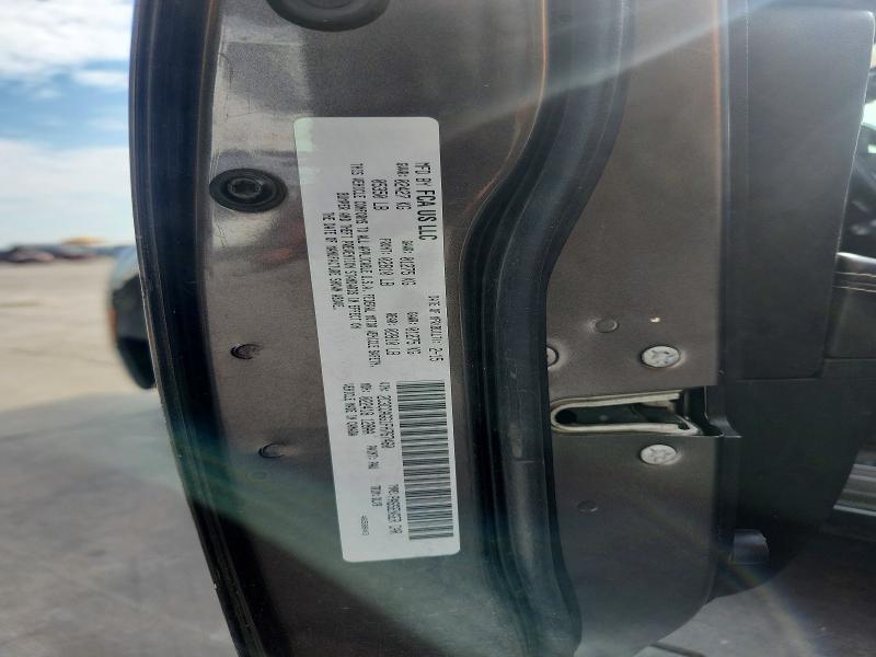 2015 Chrysler 300 მანქანა იყიდება აუქციონზე, vin: 2C3CCAGG1FH767460, აუქციონის ნომერი: 62754936