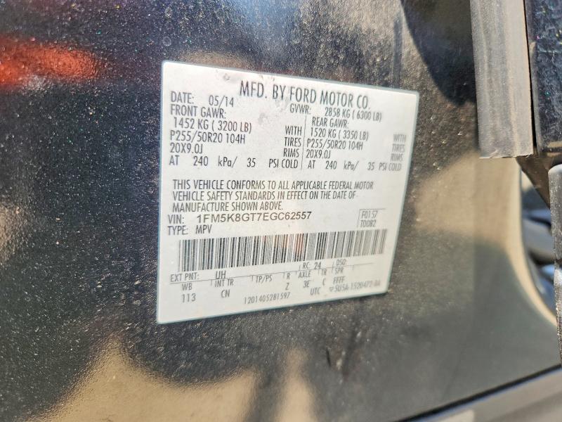 Продажа на аукционе авто 2014 Ford Explorer, vin: 1FM5K8GT7EGC62557, номер лота: 62098906