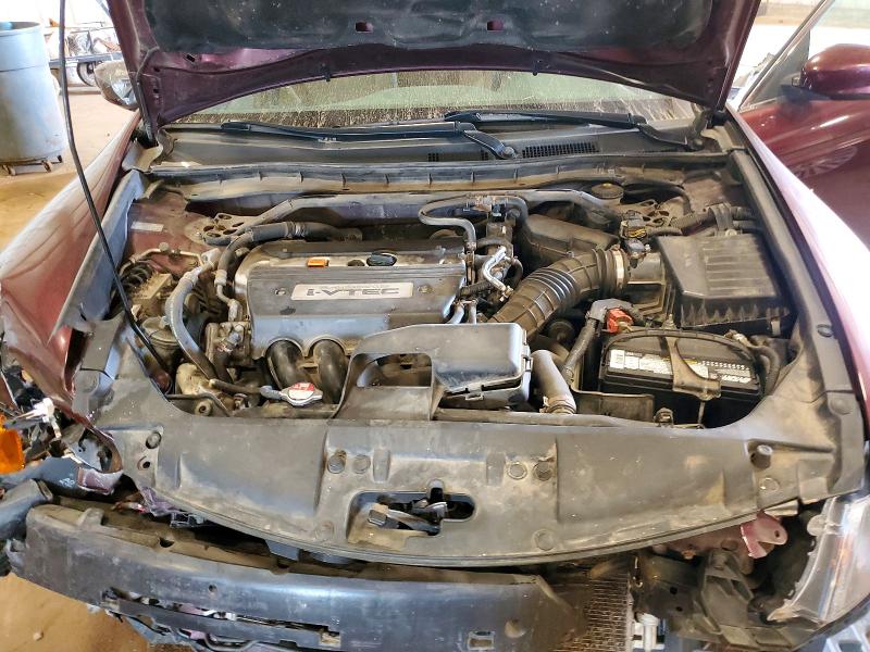 Aukcja sprzedaży 2009 Honda Accord, vin: JHMCP26769C004847, numer aukcji: 60767166