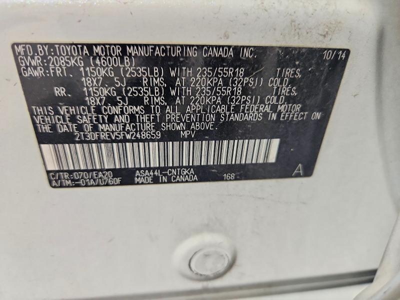 Продаж на аукціоні авто 2015 Toyota Rav4, vin: 2T3DFREV5FW248659, номер лоту: 62847816
