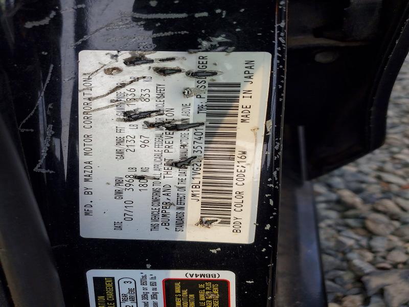 Продажа на аукционе авто 2011 Mazda 3, vin: JM1BL1VG2B1357401, номер лота: 60529156