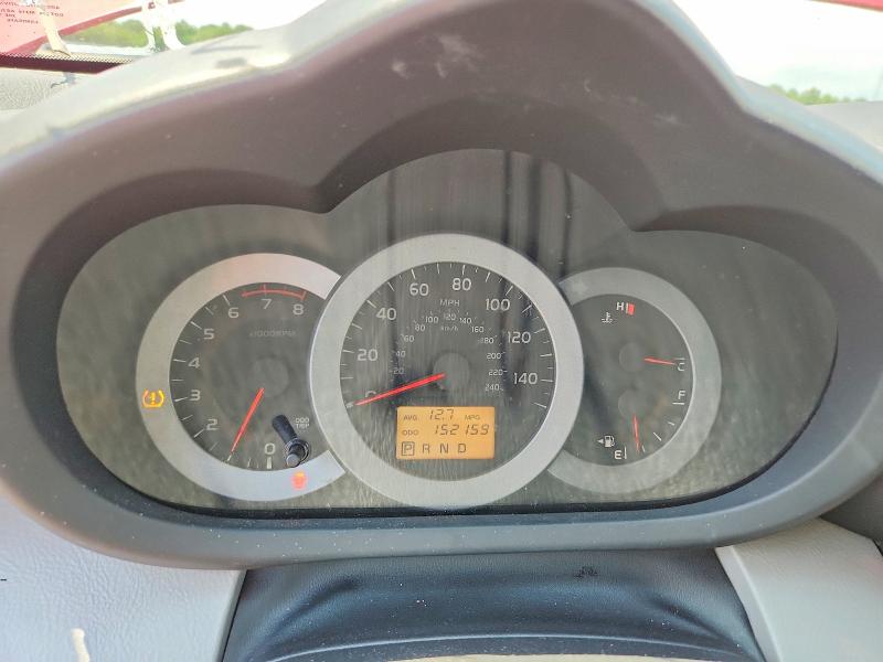 2009 Toyota Rav4 მანქანა იყიდება აუქციონზე, vin: 2T3BK31V89W005700, აუქციონის ნომერი: 61248426
