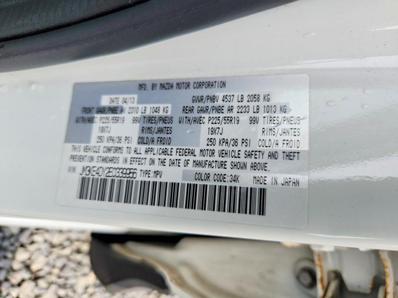 Продажа на аукционе авто 2014 Mazda Cx-5, vin: JM3KE4DY2E0339956, номер лота: 60672646