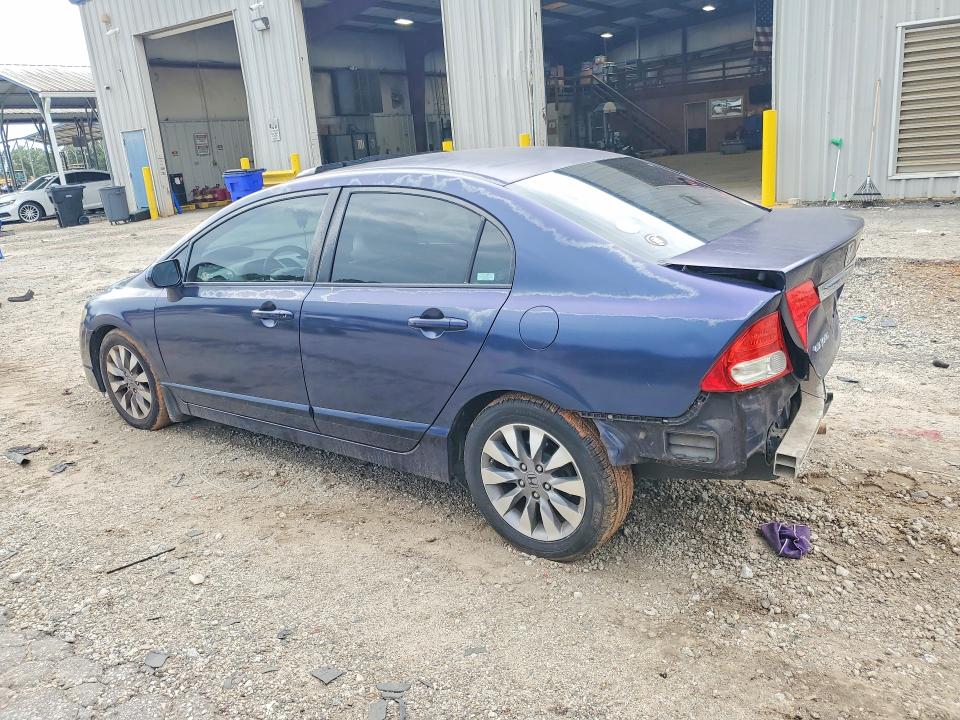 2009 Honda Civic მანქანა იყიდება აუქციონზე, vin: 2HGFA16879H515436, აუქციონის ნომერი: 61474756