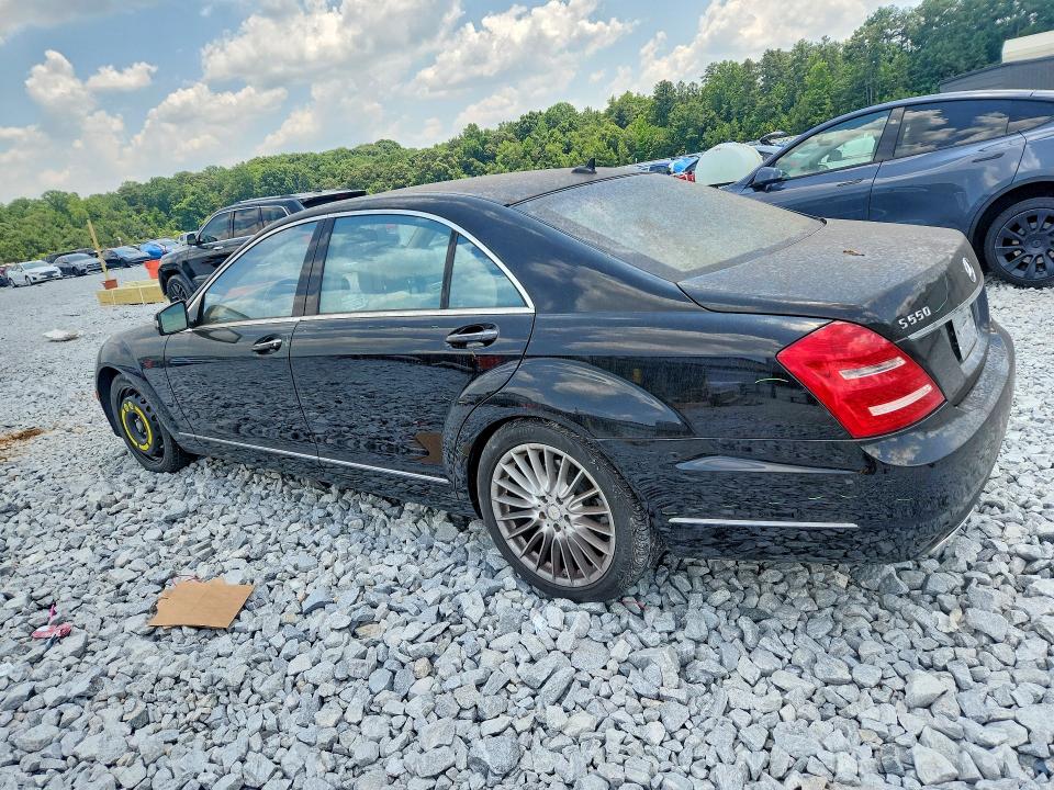 53429546 :رقم المزاد ، WDDNG7DB1DA509526 vin ، 2013 Mercedes-benz S مزاد بيع