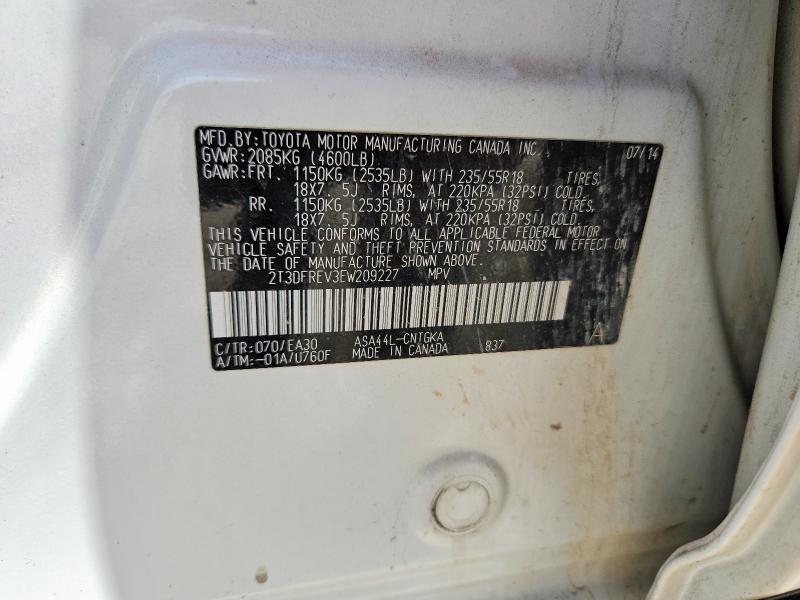 2014 Toyota Rav4 მანქანა იყიდება აუქციონზე, vin: 2T3DFREV3EW209227, აუქციონის ნომერი: 59680116