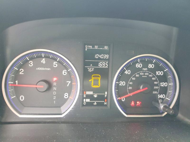 Продаж на аукціоні авто 2008 Honda Cr-v, vin: JHLRE48738C046596, номер лоту: 59815986