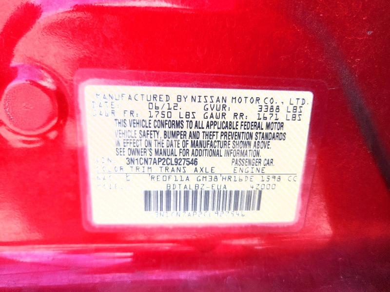 2012 Nissan Versa მანქანა იყიდება აუქციონზე, vin: 3N1CN7AP2CL927546, აუქციონის ნომერი: 61912266