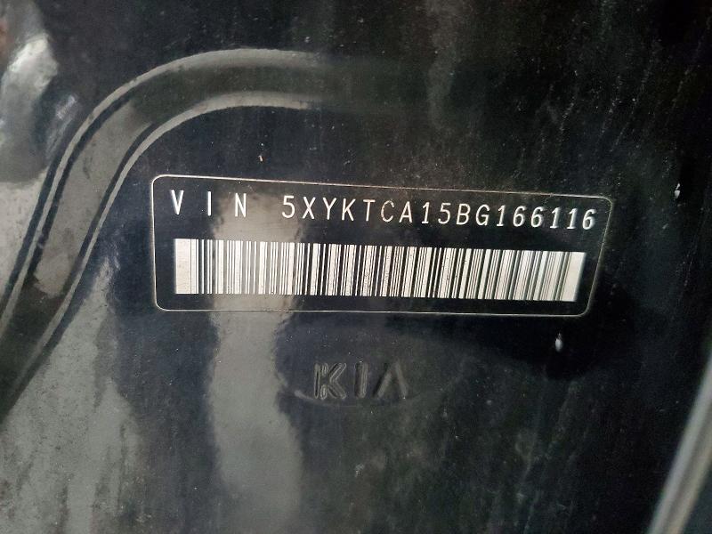 Продажа на аукционе авто 2011 Kia Sorento, vin: 5XYKTCA15BG166116, номер лота: 62670696