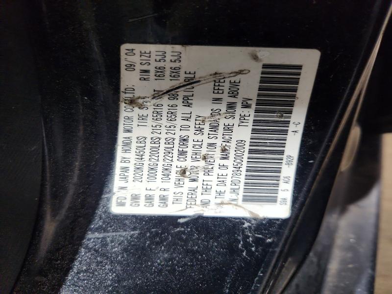 Продаж на аукціоні авто 2005 Honda Cr-v, vin: JHLRD78945C002009, номер лоту: 62707296