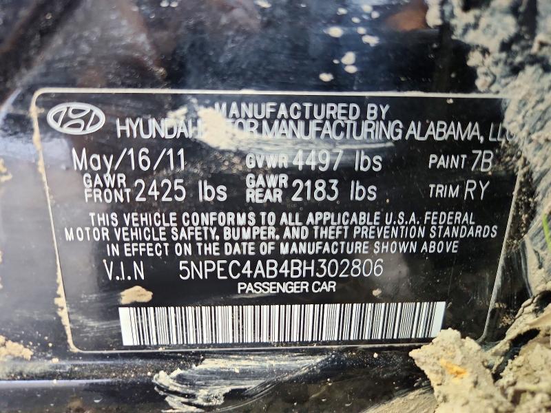 2011 Hyundai Sonata მანქანა იყიდება აუქციონზე, vin: 5NPEC4AB4BH302806, აუქციონის ნომერი: 60640016