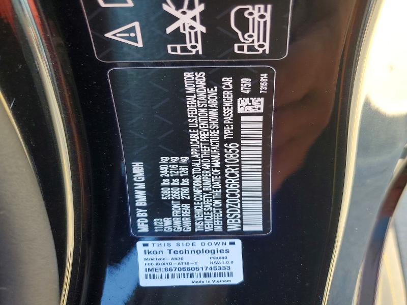 Продаж на аукціоні авто 2024 Bmw M8, vin: WBSDZ0C06RCR10856, номер лоту: 61382866