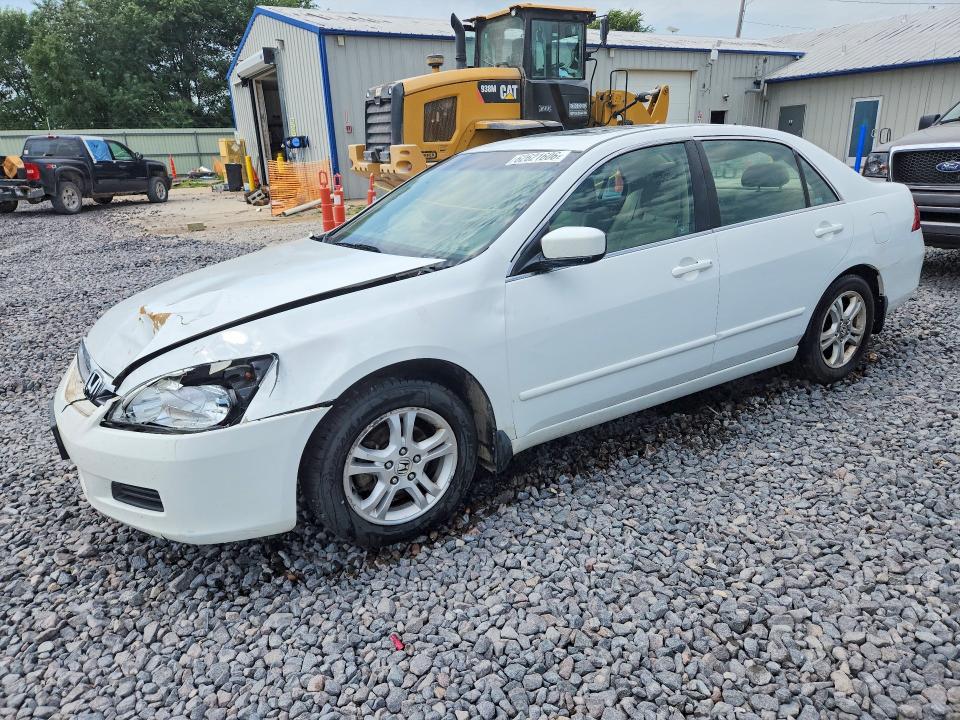 2006 Honda Accord მანქანა იყიდება აუქციონზე, vin: 1HGCM56716A143658, აუქციონის ნომერი: 62621606