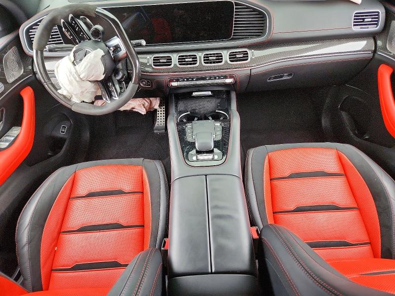 2024 Mercedes-benz Gle Coupe მანქანა იყიდება აუქციონზე, vin: 4JGFD6BB3RB237417, აუქციონის ნომერი: 59809706