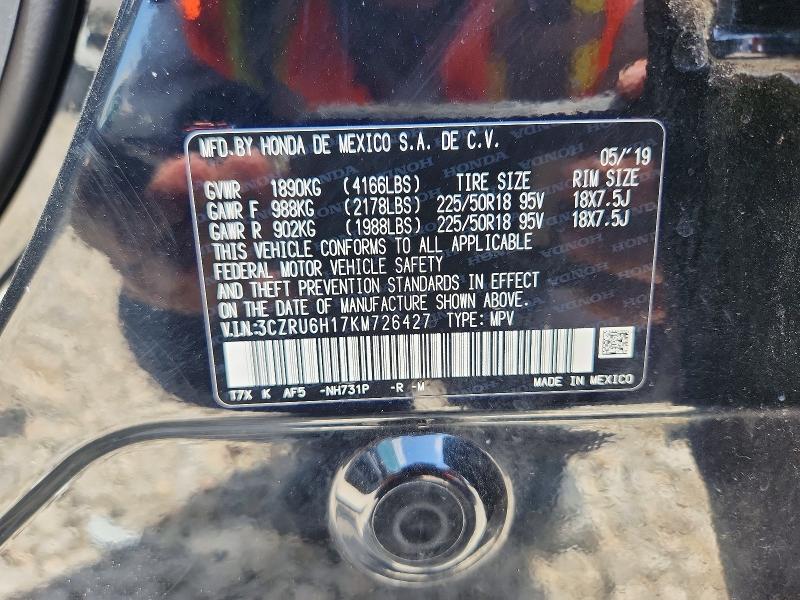 Продажа на аукционе авто 2019 Honda Hr-v, vin: 3CZRU6H17KM726427, номер лота: 59336546