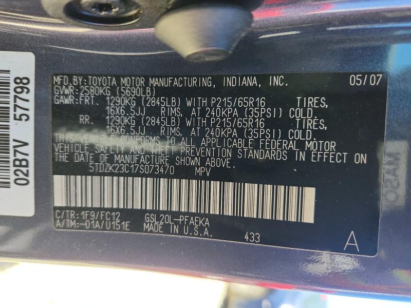 2007 Toyota Sienna მანქანა იყიდება აუქციონზე, vin: 5TDZK23C17S073470, აუქციონის ნომერი: 62322466