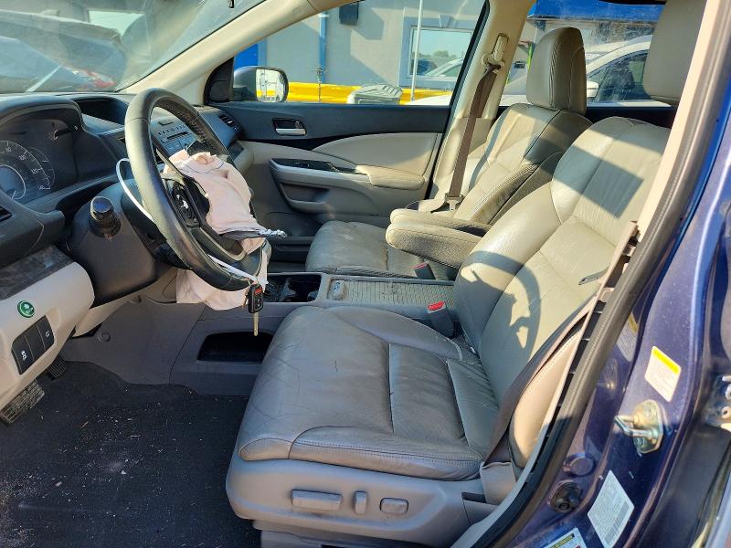 2014 Honda Cr-v მანქანა იყიდება აუქციონზე, vin: 2HKRM4H71EH614280, აუქციონის ნომერი: 61040466