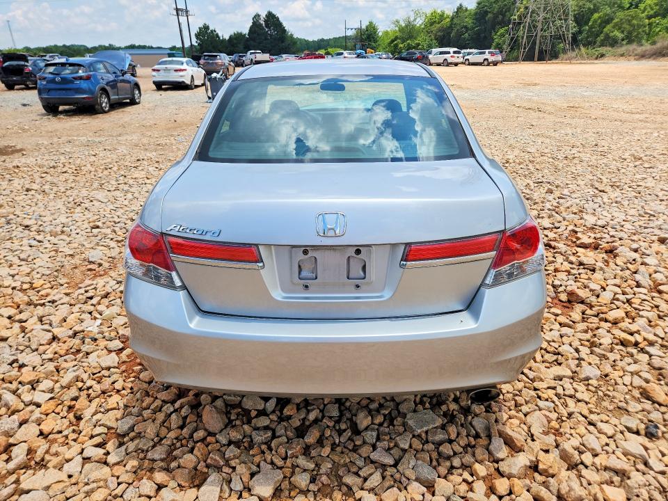 Продажа на аукционе авто 2012 Honda Accord, vin: 1HGCP2F71CA070406, номер лота: 60135996