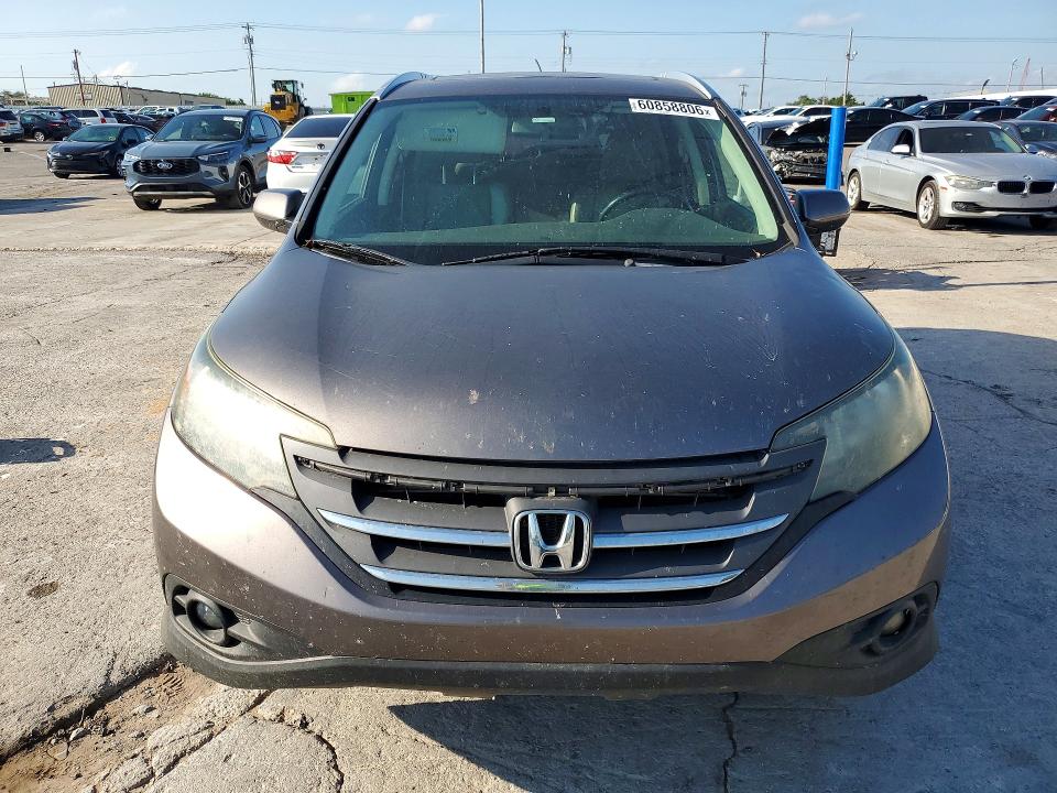 Продажа на аукционе авто 2013 Honda Cr-v, vin: 5J6RM4H72DL071154, номер лота: 60858806