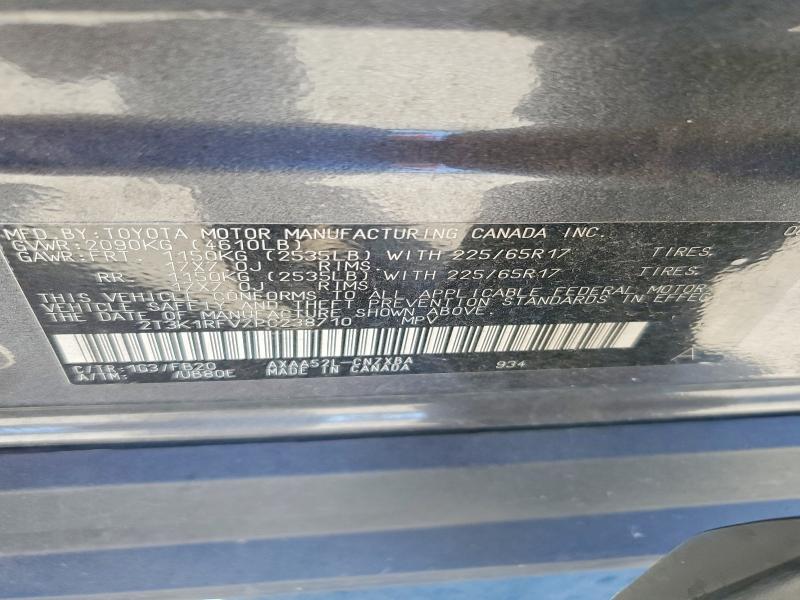 Продажа на аукционе авто 2023 Toyota Rav4, vin: 2T3K1RFV7PC238710, номер лота: 61639756