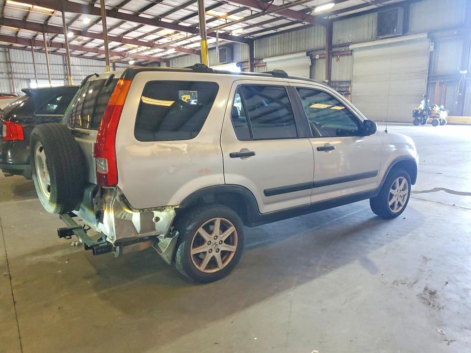 Aukcja sprzedaży 2004 Honda Cr-v, vin: JHLRD68404C024098, numer aukcji: 62441886