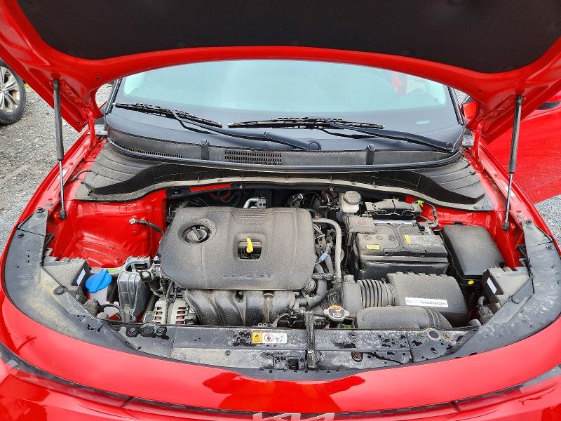 2023 Kia Soul მანქანა იყიდება აუქციონზე, vin: KNDJ23AU0P7207684, აუქციონის ნომერი: 59800176