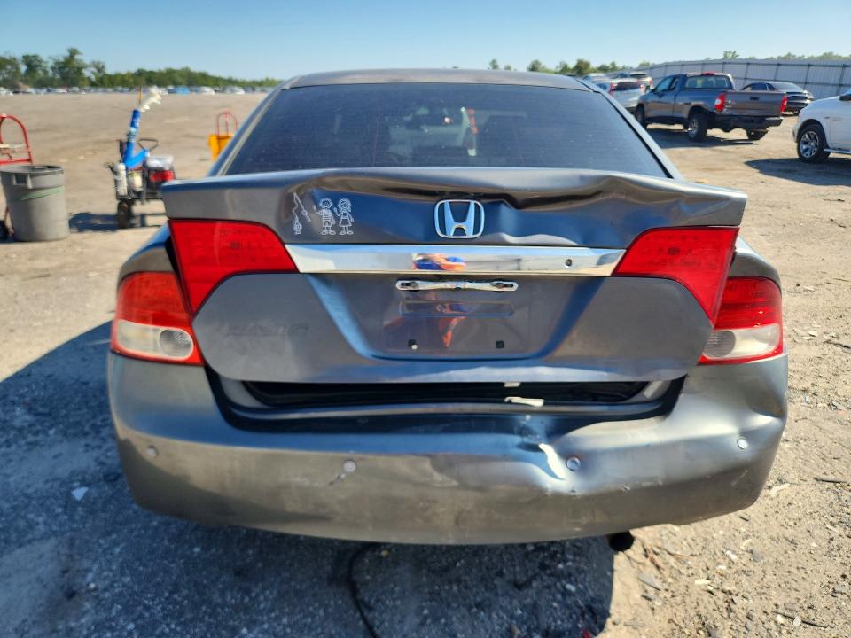 Aukcja sprzedaży 2009 Honda Civic, vin: 2HGFA16399H335542, numer aukcji: 62723796