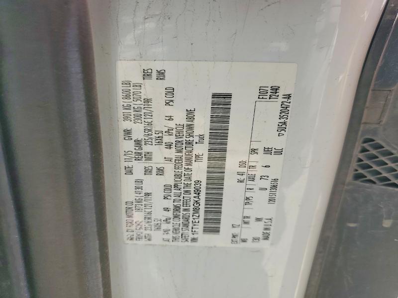 Продажа на аукционе авто 2016 Ford Transit, vin: 1FTYE1ZM8GKA49039, номер лота: 61035586