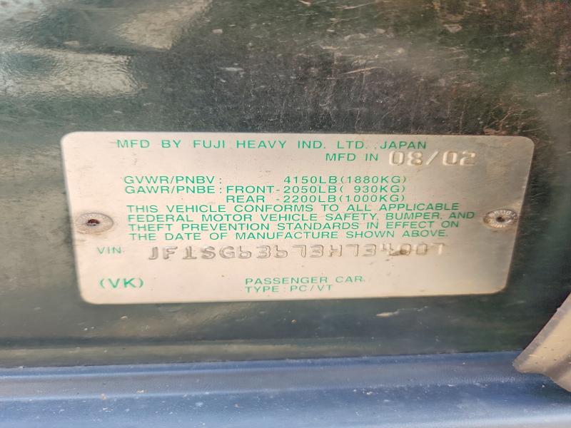 61188256 :رقم المزاد ، JF1SG63673H734007 vin ، 2003 Subaru Forester مزاد بيع