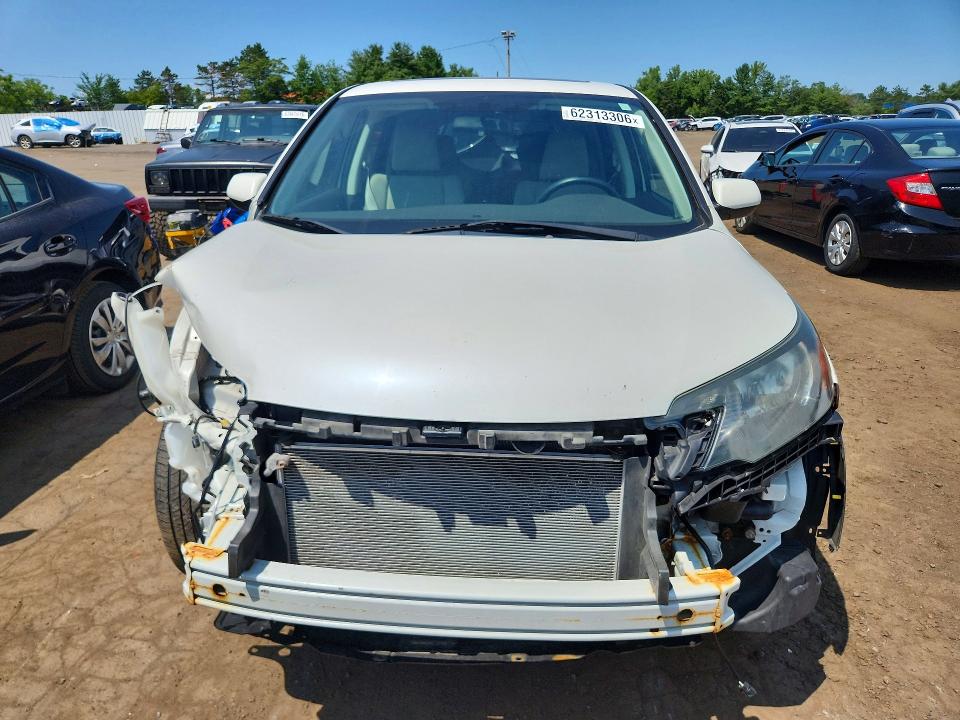 2013 Honda Cr-v მანქანა იყიდება აუქციონზე, vin: 5J6RM4H54DL088777, აუქციონის ნომერი: 62313306